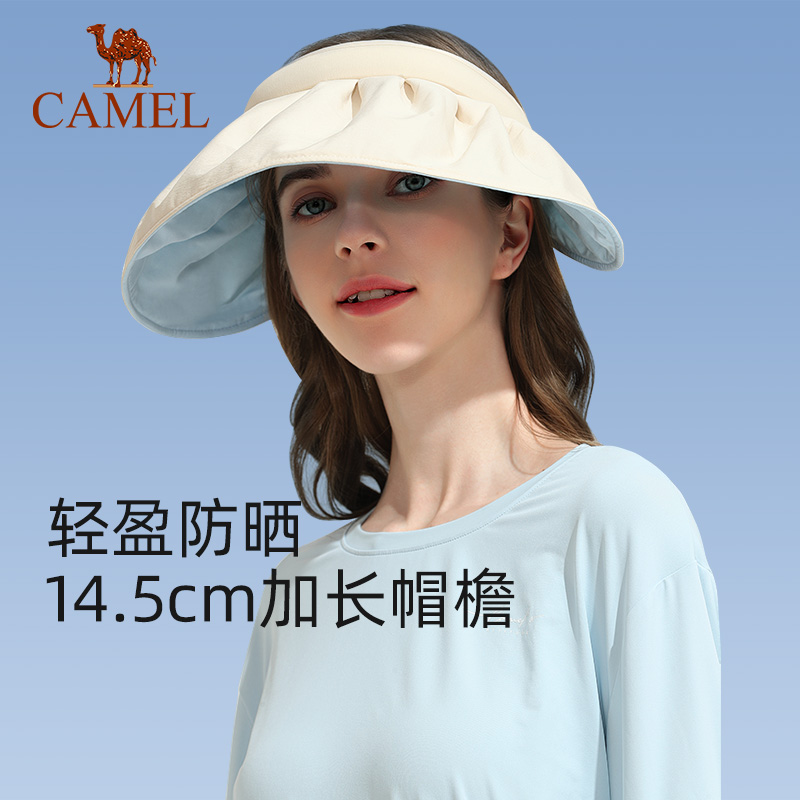 Camel骆驼防晒贝壳帽女空顶骑车运动发箍遮阳太阳帽遮脸防紫外线 - 图2