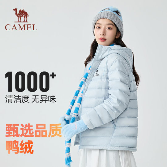 Veste chaude à capuche, fine et à la mode, pour hommes et femmes, nouvelle collection 2025, 7002