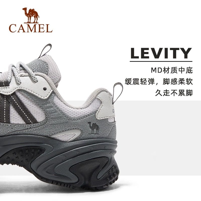 Camel骆驼星尘运动鞋2025秋季新款黑色复古休闲鞋防滑厚底老爹鞋,淘宝优惠券,粉丝福利购,淘宝优惠卷