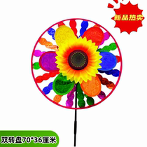 Bilayer laser sun flower sequin rotating large windmill ground stall with small toy shipment with hand windmill Childrens Festival Gift