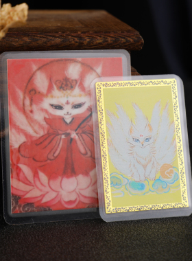 泰国卡牌特色 金属卡牌 九尾狐五条J文 红狐狸 平安吉祥随身卡牌
