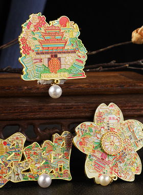 云南地标金属磁吸冰箱贴系列丽江古城 苍山 玉龙雪山精美送礼佳品