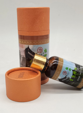 湖南印象张家界杜仲精油按摩植物