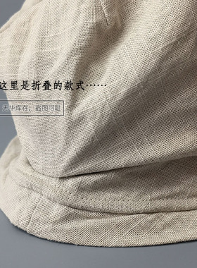 30%麻70%棉高档复古大檐遮阳帽