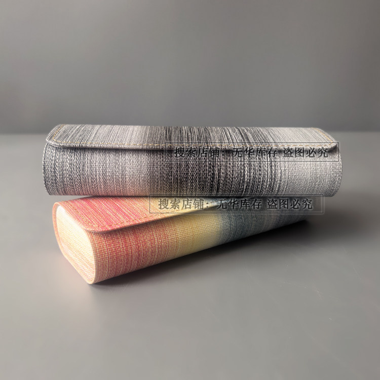 （油画硬盒--美到心坎）清新渐变复古墨镜盒小众便携眼镜盒收纳盒,淘宝优惠券,粉丝福利购,淘宝优惠卷