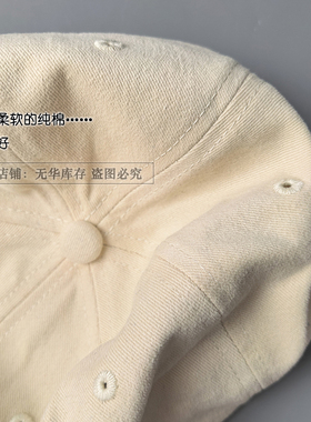 加大加宽帽檐棉防晒帽遮阳棒球帽
