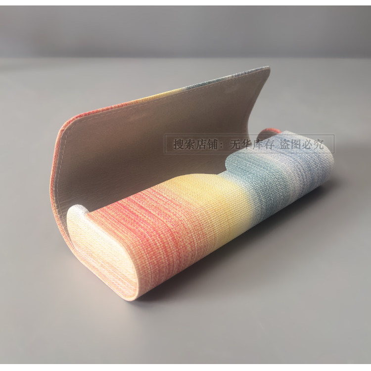 （油画硬盒--美到心坎）清新渐变复古墨镜盒小众便携眼镜盒收纳盒,淘宝优惠券,粉丝福利购,淘宝优惠卷