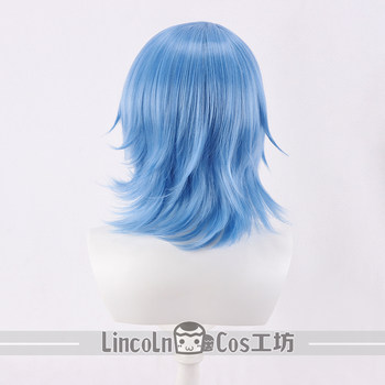 LINCOLN Kingdom Hearts 3 Aqua Aqua Akul cos wig