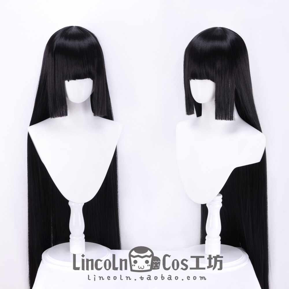 散華禮彌推薦品牌 新人首單立減十元 21年6月 淘寶海外