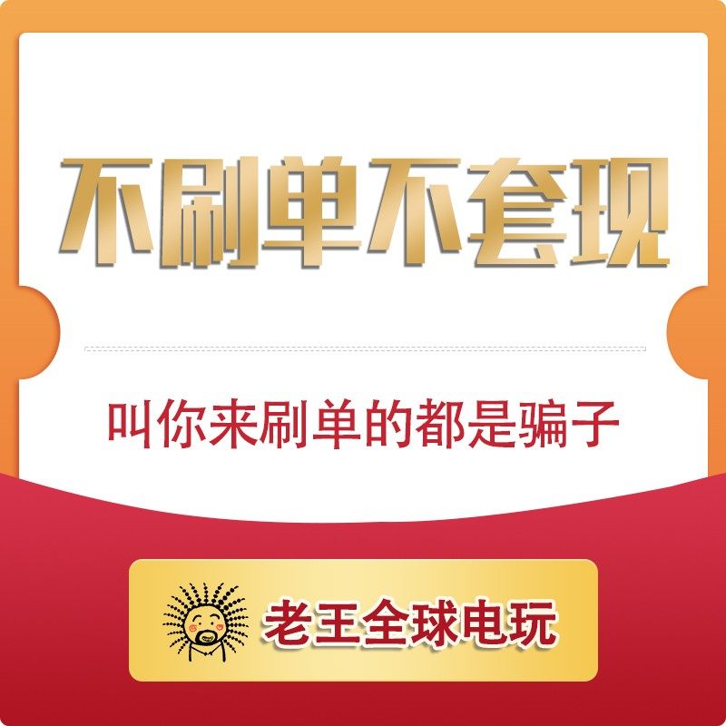 梦幻西游点卡【自动秒发】土耳其Steam钱包余额充值卡 里拉美金礼品卡美刀点卡