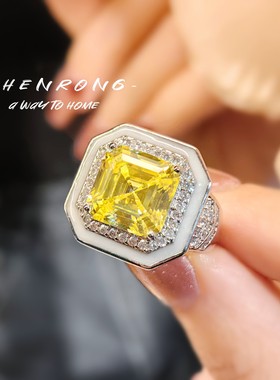 奢华豪镶阿斯切宝塔黄指镶嵌高碳钻百搭小众设计白色烤漆女戒