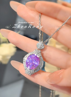 时尚轻奢紫色冰花切吊坠新中式玉壶瓶设计镶嵌雷迪恩高碳钻项链