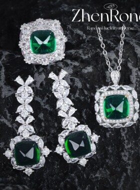 轻奢培育红宝石糖塔戒指