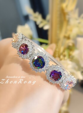 时尚气质仿天然紫水晶手镯女感满钻雪花七彩碧玺彩宝手环卡扣