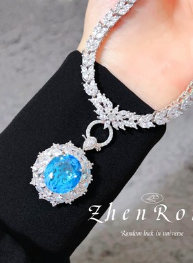 925银针蓝色大海的美丽传说海蓝宝吊坠项链轻奢戒指彩宝耳钉套装