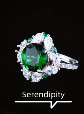 高定款仿哥伦比亚培育祖母绿戒指 网红直播2克拉绿钻彩宝开口指环