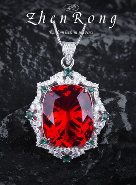 气质时尚祖母绿吊坠项链镶嵌鸽血红宝石耳钉方钻活口戒指彩宝套装