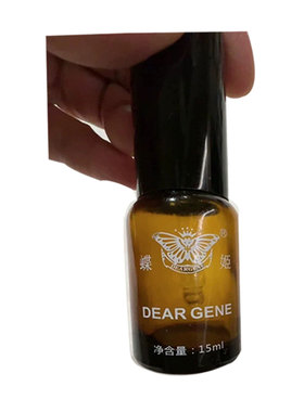 蝶姬DEARGENE舒缓所有肤质防敏