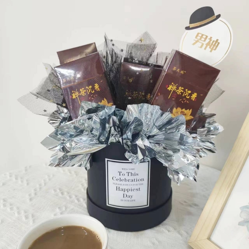 香茶烟礼盒diy材料包送男友送爸爸送老公生日礼物七夕情人节花盒