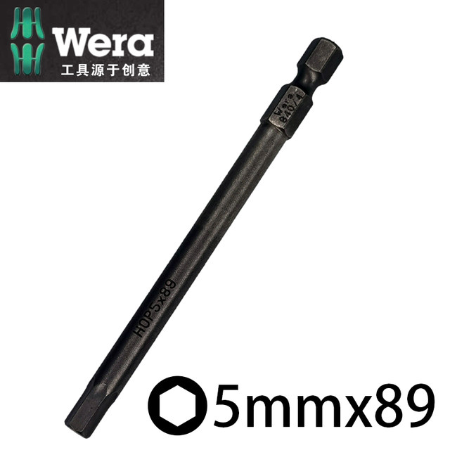 Vera WERA Hexagon Screw Bit Head
