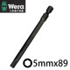 Vera WERA Hexagon Screw Bit Head