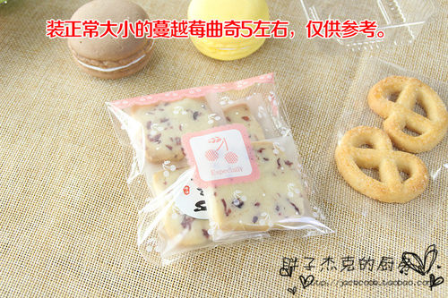 可爱透明月饼包装袋蛋黄酥绿豆糕饼干蛋挞包装袋烘焙自封袋自粘袋 - 图2