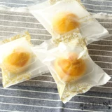 Золотая упаковка, поясная сумка, 50G, 80G, 100G