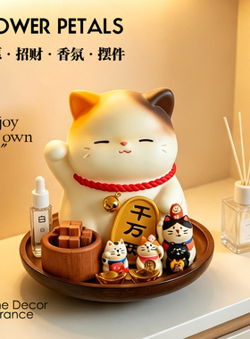 招财猫玄关客厅桌面装饰摆件礼物
