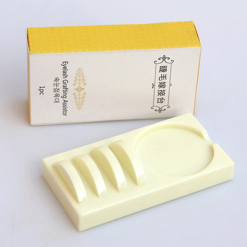 嫁接睫毛胶水台 塑料胶水台 分根器取毛胶水台 多功能二合一美睫 - 图1
