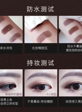极密眉笔顺滑显色不易脱妆