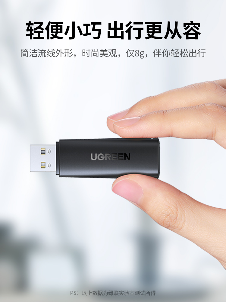 绿联CM264读卡器相机sd卡tf卡二合一usb3.0高速读取转换器记录仪 - 图3