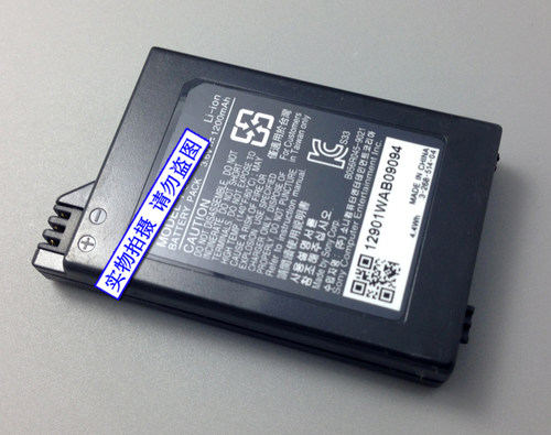 包邮 全新PSP电池 PSP3000 2000内置电池 充电电池 锂电池 配件 - 图2