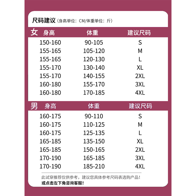 冲锋衣外套女2023新款中长款秋冬季三合一可拆卸两件套棉衣滑雪服