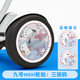 ເຫມາະສໍາລັບ Xiaomi No.9 balance car sticker wheel film