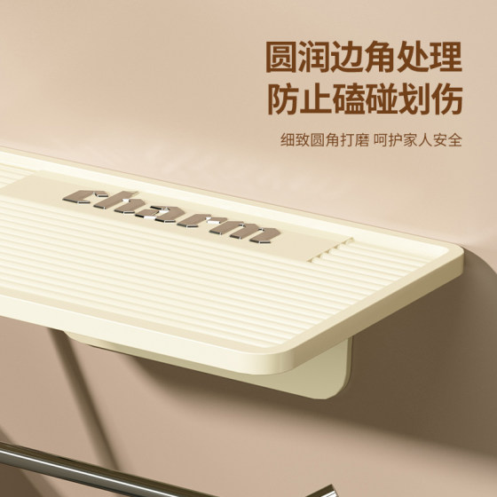 Bathroom roll paper holder mobile phone storage rack