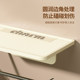 Bathroom roll paper holder mobile phone storage rack