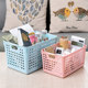 Kitchen storage basket desktop storage box