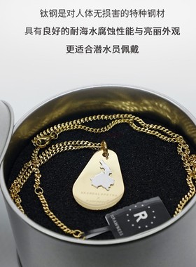 自由潜水员的标志SKANDALOPETRA古希腊复古钛金项链吊坠原创设计