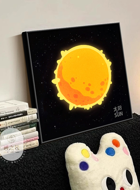 外太空艺术星球装饰壁画