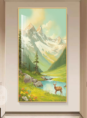 森林小路玄关装饰画风景壁画