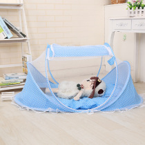 Crib Mosquito Net Hood Foldable Childrens Baby Mosquito Nets Hood Baby Bb Kid Mongolia Bag Universal