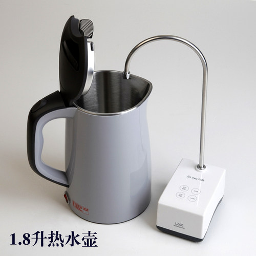 六菱电动抽水器 家用桶装水饮水器纯净水桶压水器自动记忆上水器 - 图2
