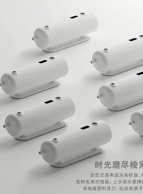 茶大师充电大容量桶装水桶抽水器