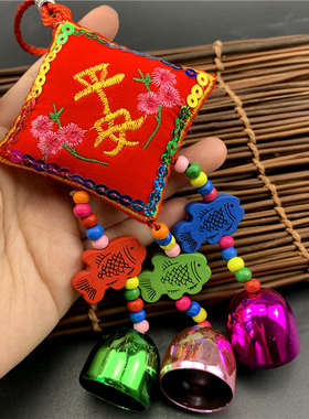 中式风铃挂件车载铜铃铛端午礼品