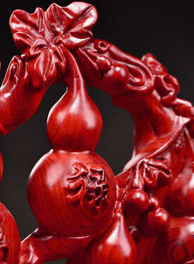 红色葫芦摆件花梨实木雕刻五福临门福禄寿禧财工艺品家居客厅装饰