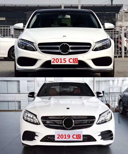 适用于奔驰C级 C200 C260 C300升级C43AMG前杠中网后唇尾喉套件 - 图0
