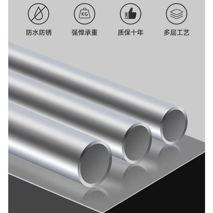 正品304不锈钢圆管厚2.5MM阳台晾衣杆定挂衣杆单杠引体衣柜衣橱固 - 图0