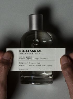 美国直邮 No.33 SANTAL 檀香香水喷雾男女通用纽约香味持久香味