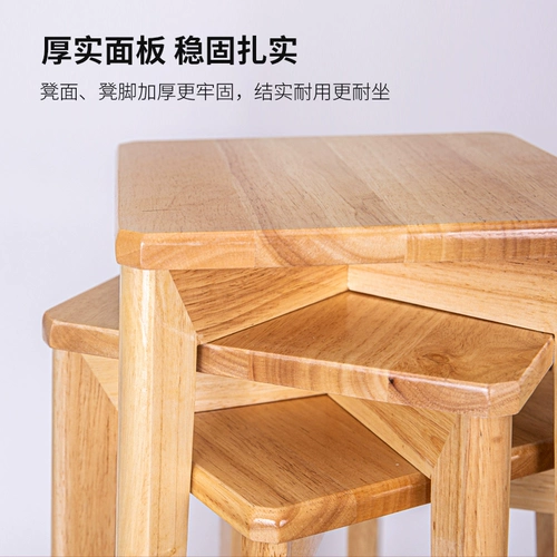 Столетный табурет с твердым древесиной деревянный скандинавский квадратный табуреток
