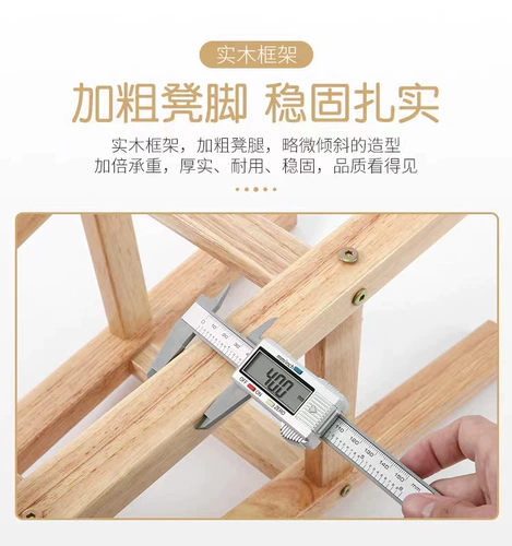 Столетный стул с твердым деревом Bare Shop Shop High Stool Home Home High Chair Bars фотографируйте северные бары.